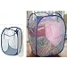 HuntGold Pop-up Foldable Hollow Net Mesh Clothes Laundry Basket Storage Bag Hamper Pounch(random color)