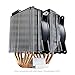 Cooler Master MA621P TR4 Twin Tower CPU Air Cooler 6 CDC Heat Pipes 2 RGB Master Fan for AMD TR4 Only Cooling (MAP-D6PN-218PC-R2)