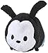 Tsum Tsum Plush / Smartphone Cleaner Oswald the Lucky Rabbit (S) (Japan Import)