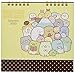 San-X Sumikko Gurashi Calendar Desk Top (Sumikko Group 2020)