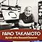 Amazon Com Iwao Takamoto My Life With A Thousand