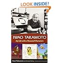 Amazon Com Iwao Takamoto My Life With A Thousand