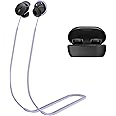 PUCGUE Anti-Lost Strap Compatible with Bose New QuietComfort Earbuds 2024, Silicone Sports Lanyard for Bose New QC Earbuds