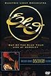 Out of the Blue Tour: Live at Wembley/Discovery