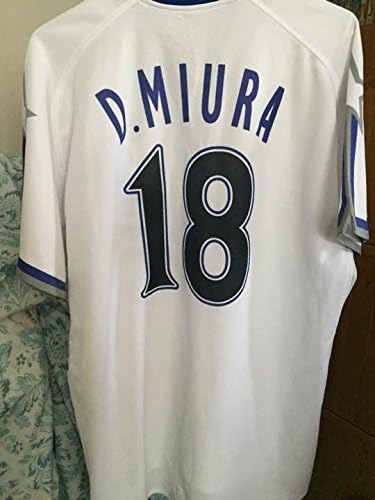 Amazon Co Jp 横浜ベイスターズ プロ野球 ホームユニフォーム 三浦大輔選手 フリーサイズ ホビー 通販