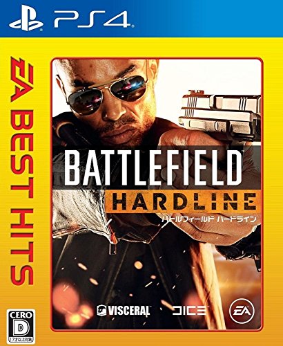 バトルフィールド ハードライン [EA BEST HITS]