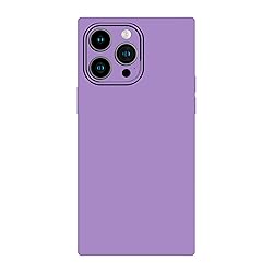 Cocomii - Rectangle Case Compatible with iPhone 13