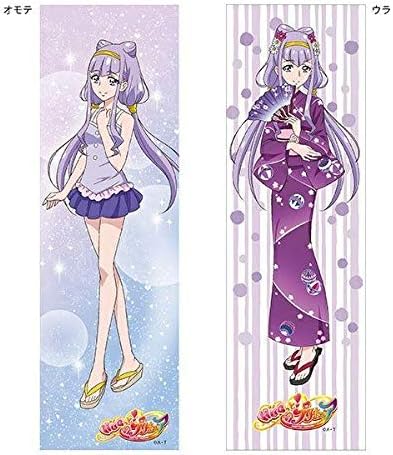 Amazon Co Jp Hugっと プリキュア 抱き枕カバー まくらカバー ルールー ホビー 通販