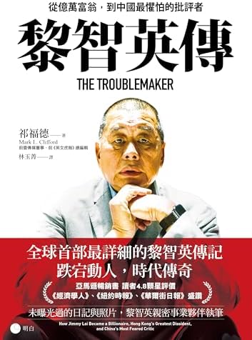 Amazon.com: Japan Company Handbook 2024 Autumn (英文会社四季報2024