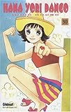 Image de Hana Yori Dango, Tome 30 (French Edition)