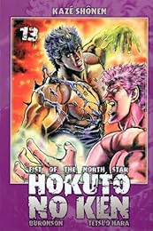 Hokuto no Ken