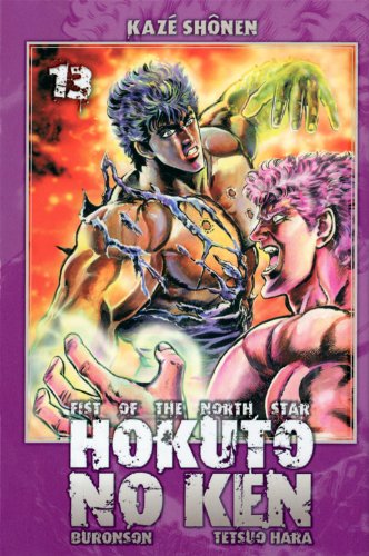Hokuto no Ken