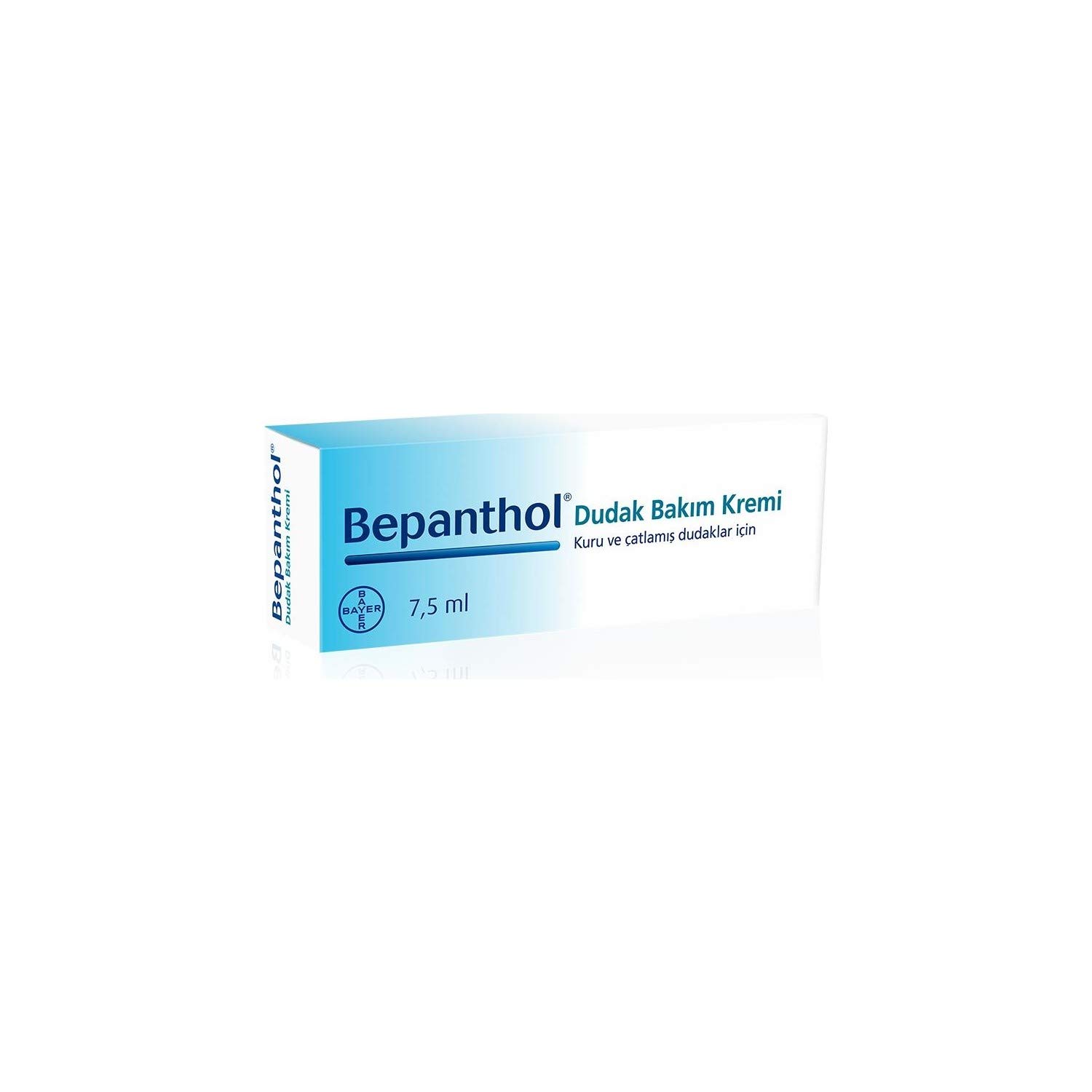 Bepanthol Lip Care Cream