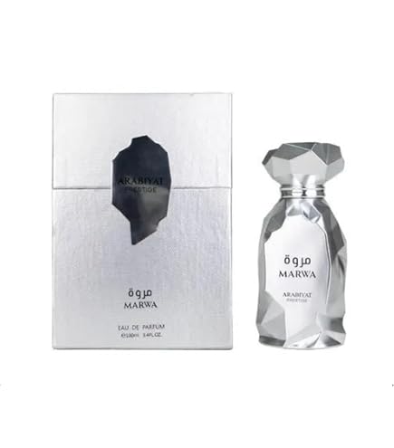 Amazon.com : ARABIYAT PRESTIGE Lutfah Light In The Heart EDP 2.7FL