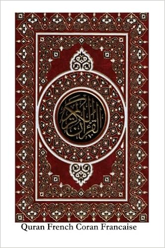 Quran French Coran Francaise French Edition Allah Complex King Fahd Glorious Quran Printing 9781548076382 Amazon Com Books