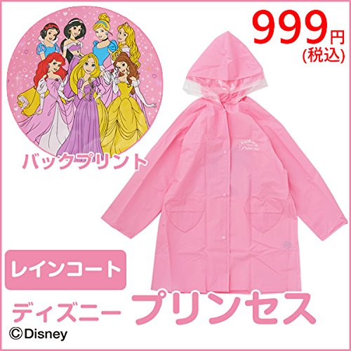 トップ100子供 レインコート 西松屋 かわいい子供たちの画像