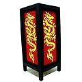 Pakdeevong shop Yellow & Red Rising Dragon Handmade Asian Oriental Wood Light Night Lamp Shade Table Desk Art Gift Home Vintage Bedroom Bedside Garden Living Room