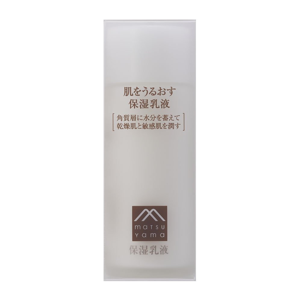 Moisturizing Lotion to moisturize the Skin 95ml