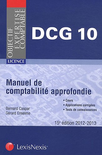 Manuel de comptabilité approfondie