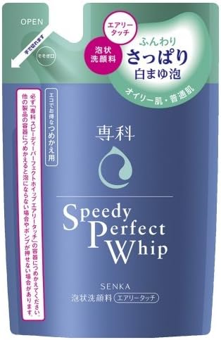 Senka speedy Perfect Whip Airy touch Refill 130mlAF27