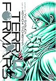 Terra Formars, Vol. 5