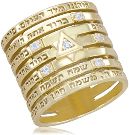 925 Sterling Silver Gold Painted Multi-Circled Engraved Scribing Prayers Hebrew Pasuk Torah Words Judaica CZ Ring