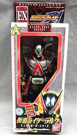 Amazon Rhsソフビ 仮面ライダー ラルク 開封 バンダイ 剣 ブレイド