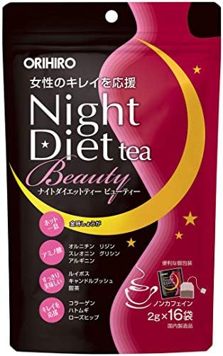 オリヒロ ナイトダイエットティービューティー 16袋