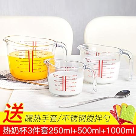 Taza de leche para niños con taza de vaso de jugo de taza de agua ...