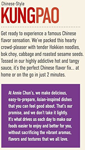 Annie Chun's Noodle Bowl, Kung Pao, Vegan, 8.6 Ounce - Thumbnail 2