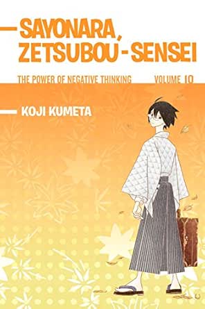 Get Amazon Com Sayonara Zetsubou Sensei Vol 10 Ebook Kumeta Koji Desktop Wallpaper Wallpaper Amazon Com Sayonara Zetsubou Sensei Vol 10 Ebook Kumeta Koji Free HD