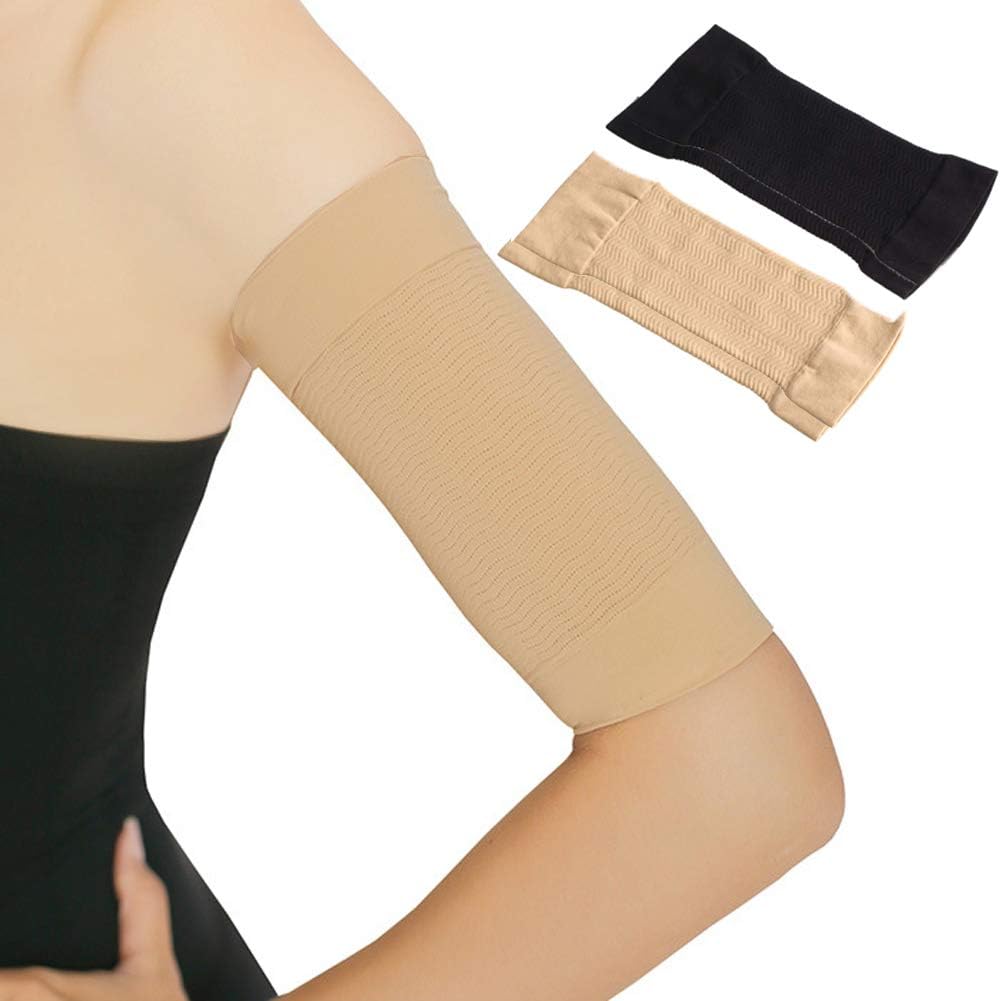 Holoras Arm Shapers for Women, 2 Pairs Elastic Upper Arm