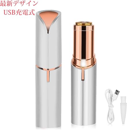 Amazon Co Jp 19年最新版 レディースシェーバー電動 Usb充電式 フェイスシェーバー 脱毛器 女性 顔剃り 回転式 全身用 Ledライト付き ブラック 携帯便利 多機能 体脱毛 ムダ毛処理 顔 脇 腕 ビキニライン 背中 足 女性用 コンパクト 日本語取扱説明書