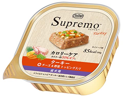 Nutro ニュートロ シュプレモ カロリーケア ターキー 成犬用 トレイ 100g×24個(まとめ買い) ドッグフード商品画像