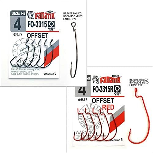 FANATIK Fishing Hooks OFFSET FO-3315 size 8, 6, 4, 2, 1, 1/0, 2/0, 3/0, 4/0, 5/0 Offset Jig Hook for Soft Baits Lures
