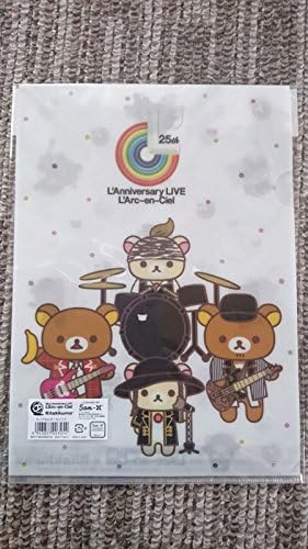 Amazon Co Jp L Arc En Ciel ラルク 25th リラックマ クリアホルダー おもちゃ