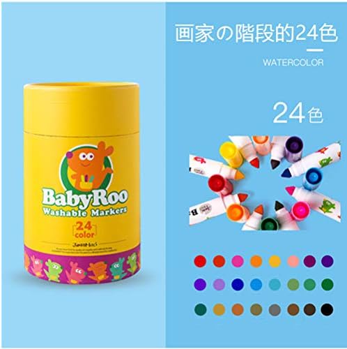 Happykids 子供用の水彩ペンセット 無毒水洗絵筆 赤ちゃんが落書きをする 水溶性の色鉛筆 激安格安割引情報満載 小学生のカラーペン 24色 絵画24色12色