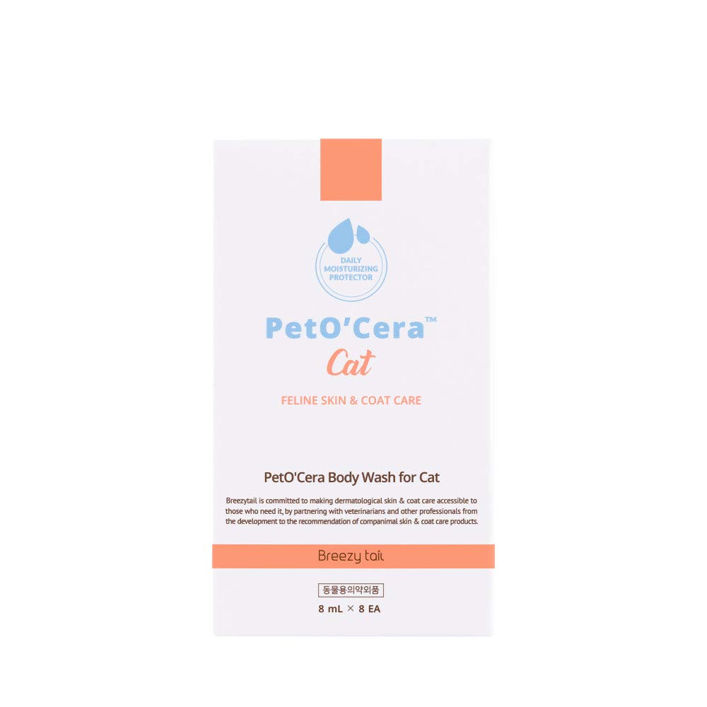 PetO'Cera Body Wash for Cat 8 Sachets (2.1 oz.) 0.27 oz