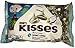 NEW Limited Edition Hershey's Kisses Coconut Almond! Coconut Flavored Creme With Almond! Flavors Of Hawaii! One 10 Ounce Bag!