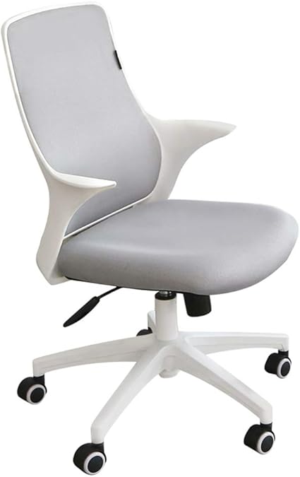 Wq Deckchairs Office Chair Desk Chair High Back Ergonomic Adjustable Chair Task Swivel Executive Computer Chair Lumbar Support Gary Amazon De Kuche Haushalt