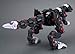 HMM Zoids 1/72 Ez-049 Berserk Fuhrer