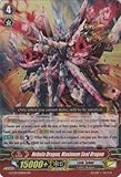 Cardfight!! Vanguard TCG - Nebula Dragon, Maximum Seal Dragon (G-FC01/038EN) - Fighter's Collection 2015