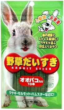 Amazon 野草だいすき オオバコ ペット用品 通販