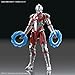 Bandai Hobby Bandai Figure-Rise Standard 1/12 Ultraman Type-B 