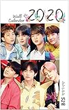 Kpop Idol 2020 New Wall Calendar (BTS)