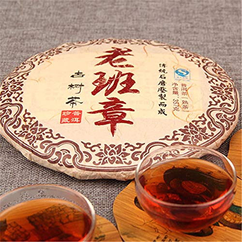357g ï¼0.787LBï¼ Reifer Pu'er-Tee Alter Puer-Tee Yunnan Alter BanZhang Pu'er-Tee Schwarzer Tee Gekochter Pu-Erh-Tee Pu-Erh-Tee Chinesischer Tee Gesunder Puerh-Tee Roter Tee Grüner Guter Shu Cha – Bild 3