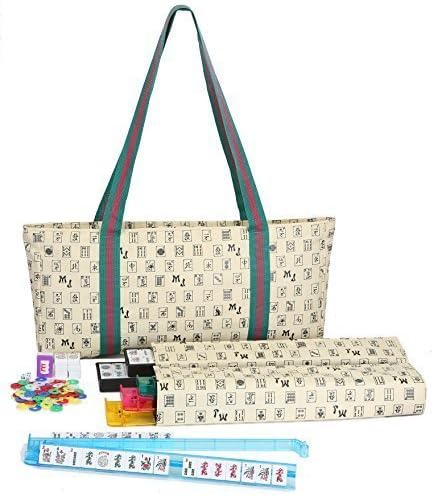 Mah Jongg Full Set Beige Designer Logo Soft Case with White Tiles and Four Color Pusher Racks