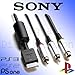 Playstation Official Sony Playstation S-Video Lead Scph-10480 For Ps One Ps2 Ps3 Higher Clarity