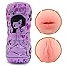 SHEQU Male Masturbation Cup - Virgin Pussy and Oral 2-in-1 Masturbator Silicone Adult Sex Toy for Oral Sex and Vaginal Sex (Miya's Pussy and Oral)
