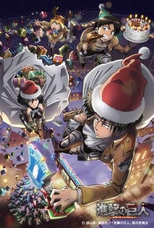 Amazon 進撃の巨人 ローソンクリスマスキャンペーン 抽プレクオカード アニメ 萌えグッズ 通販